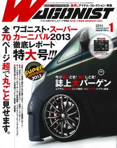 WAGONIST 1月号(’14)