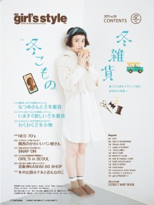 目次56