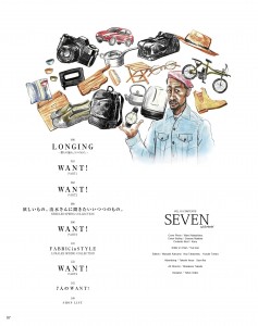 SEVEN_15_007_contents2