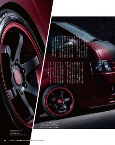 036-037_VS KB RACING_ページ_2