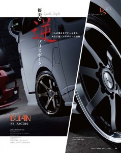 036-037_VS KB RACING_ページ_1