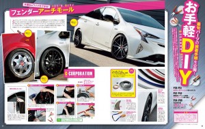 1610WG_036_037_DIY.indd