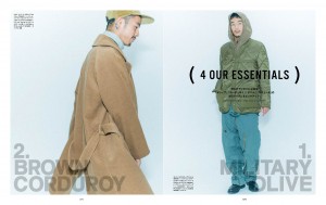 cz1610_074x083_OUR_ESSENTIALS