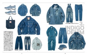 cz1610_074x083_OUR_ESSENTIALS4