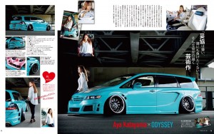 1612WG_070_071_Girl's Collection.indd