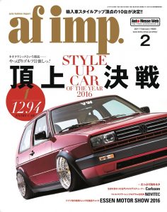 af imp.（オートファッション インプ）2月号（’17）