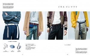 CZ_1704_036-041_komono_0228