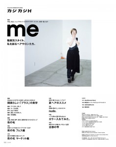 H56_index