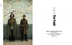 HT04_012x013_kanto_0921OL