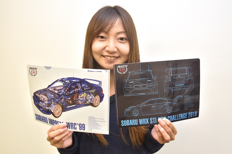 SUBARU MAGAZINE(スバルマガジン)Vol.18 | 株式会社交通タイムス社 SUBARU MAGAZINE(スバルマガジン)Vol.18 | 株式会社交通タイムス社
