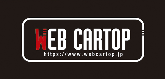 webcartop