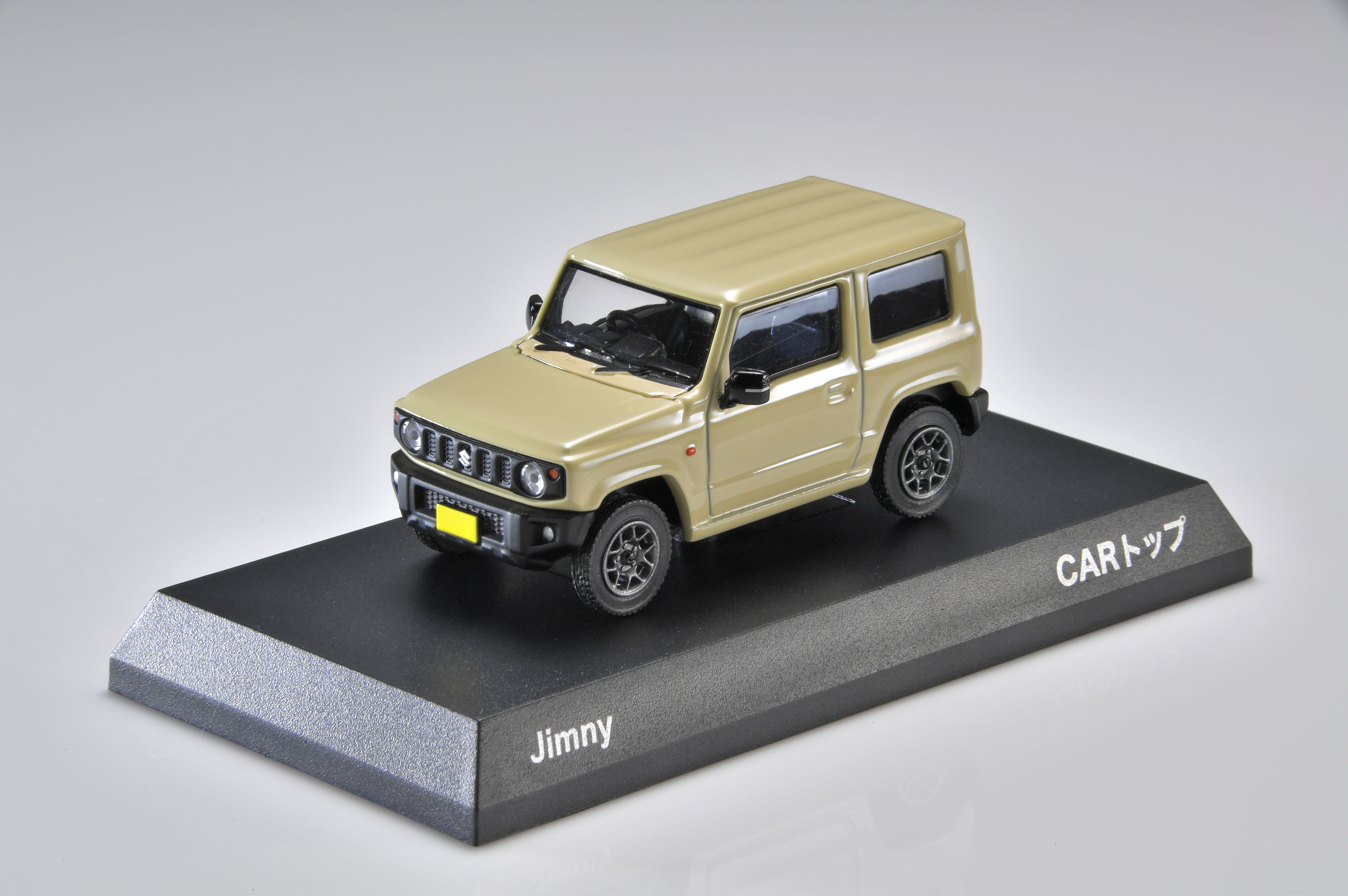 MINI CARトップ 京商 スズキ・ジムニー1/64 シフォンアイボリー