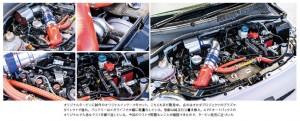 FA09_P103_teisei