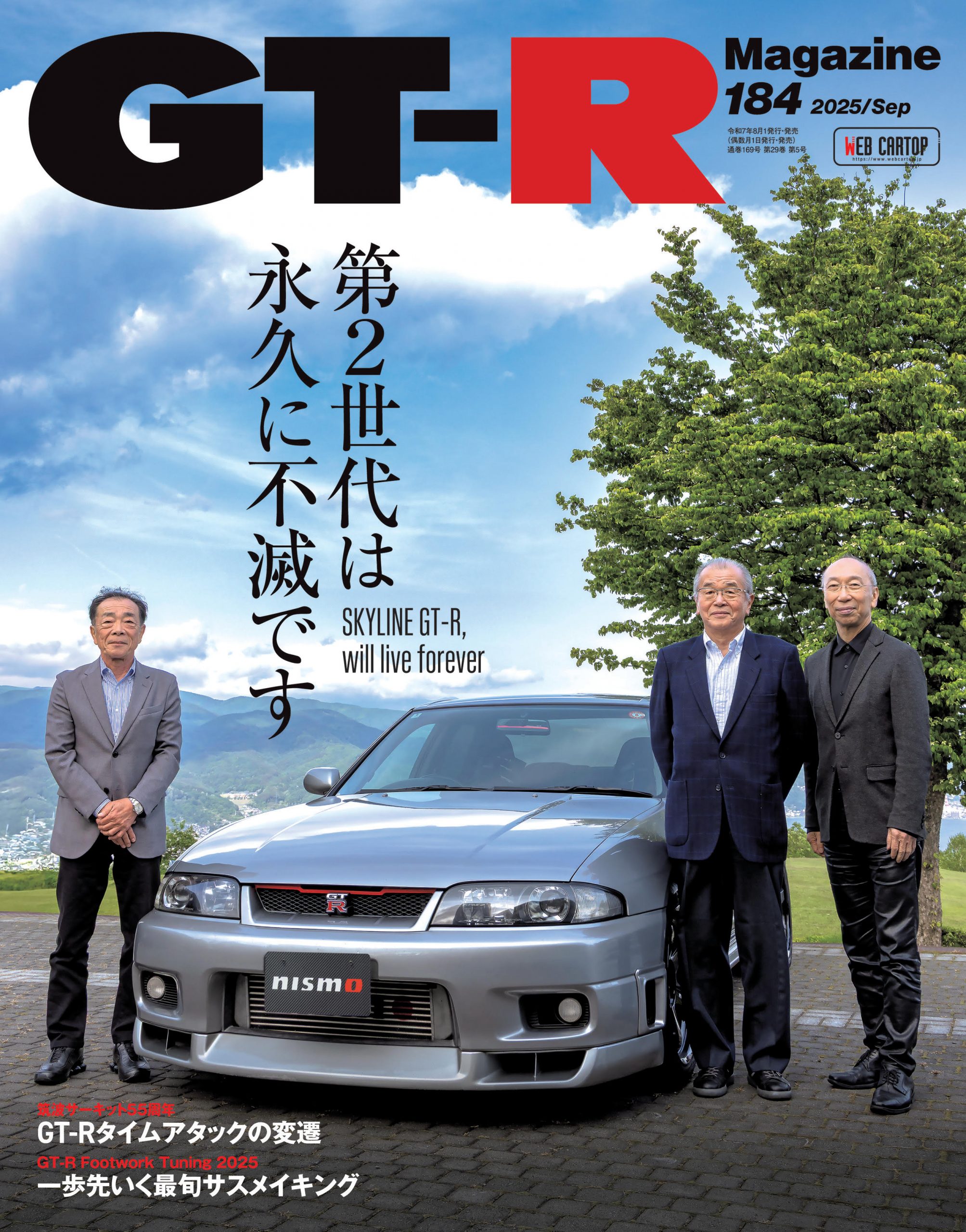 【中古】 トランスフォーメーション・ワークブック ２０日間で自分を変える/宝島社/上田紀行 トランスフォーメーション・ワークブック: 20日間で自分を変える