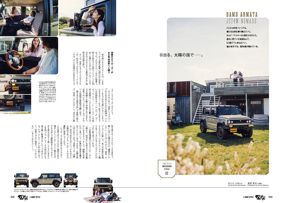 AS_04