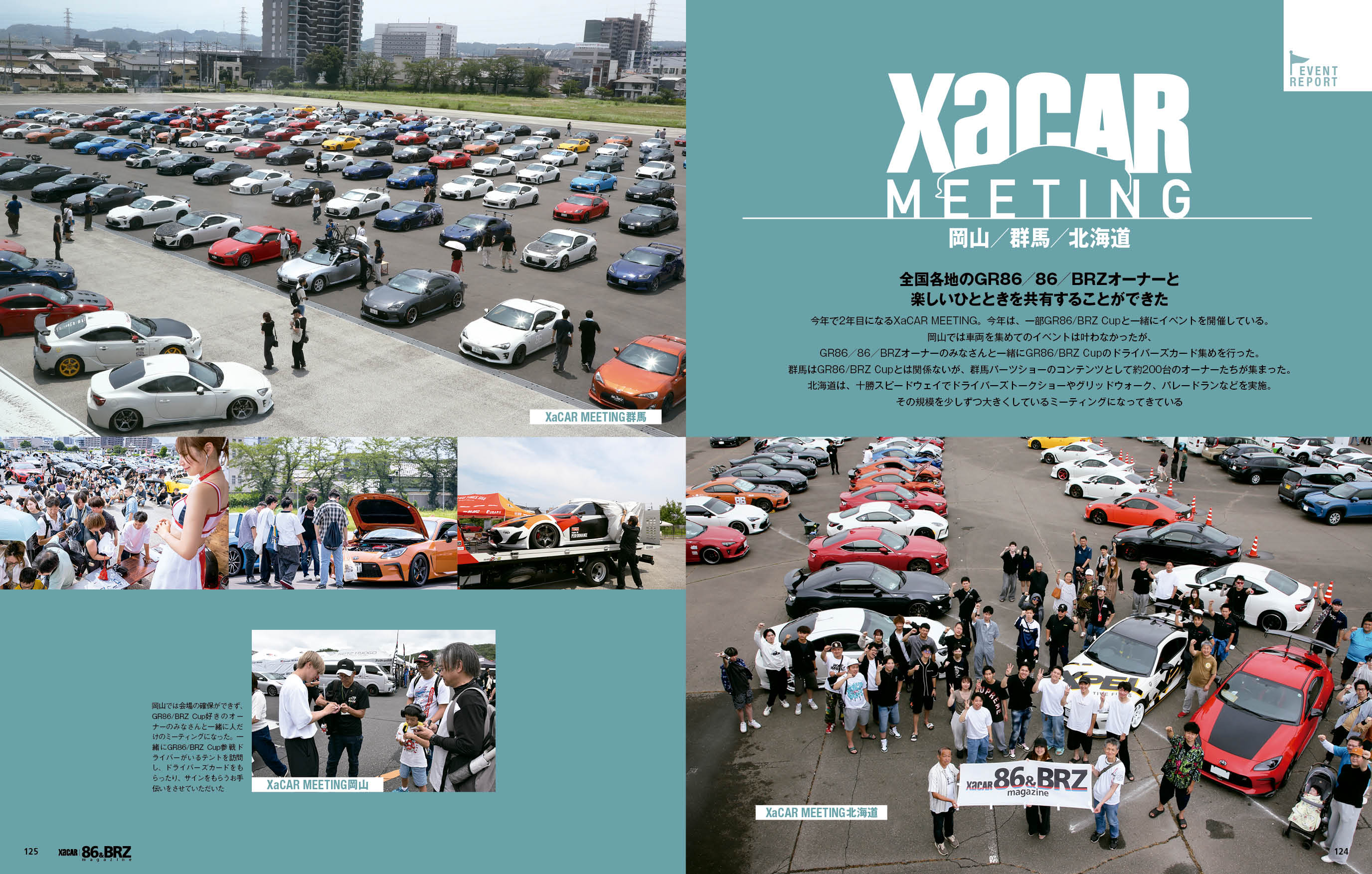 XaCAR_10